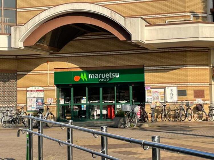 周辺 マルエツ 西白井駅　9:00〜0:00　3分230m