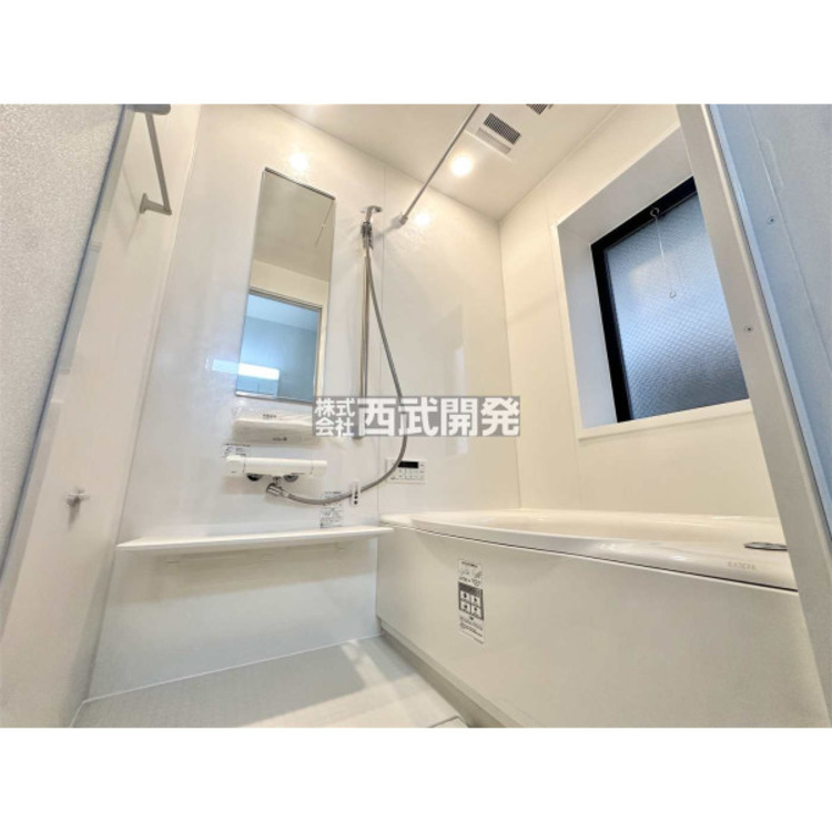 風呂 令和8年2月14日撮影