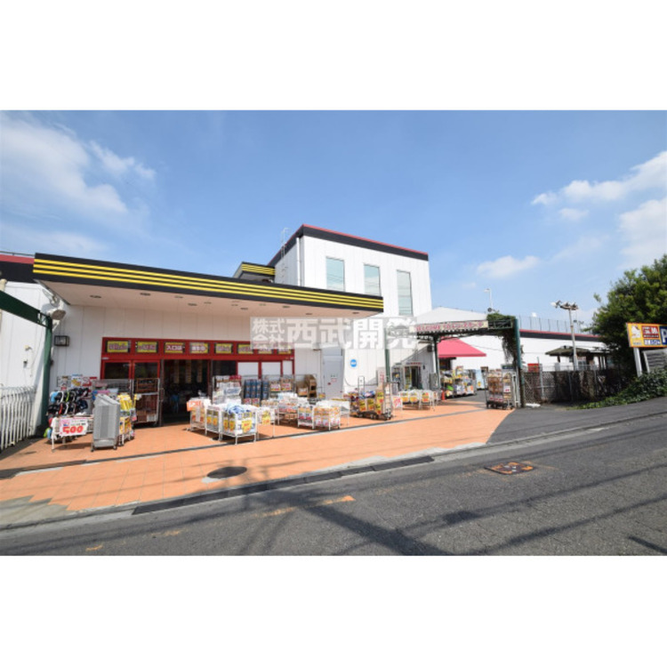 周辺 ドン・キホーテ(約700m)