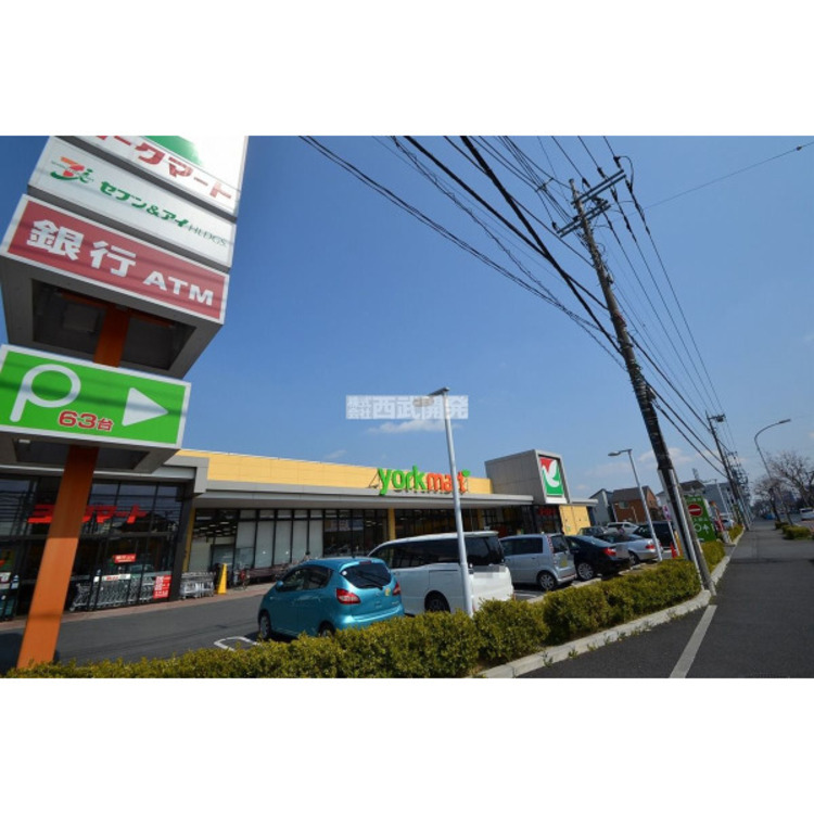 周辺 ヨークマート入間扇台店(約1160m)