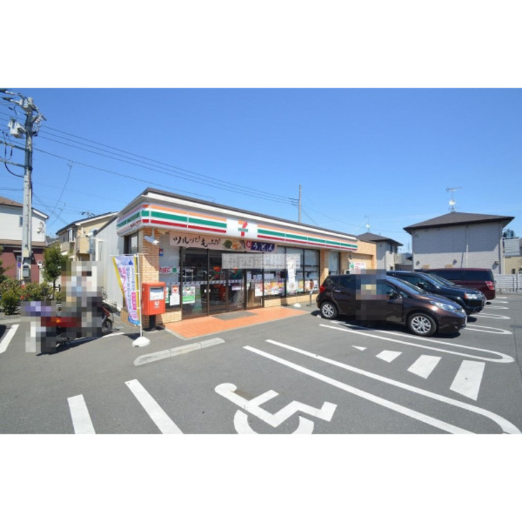 周辺 セブンイレブン入間市東町3丁目店(約500m)