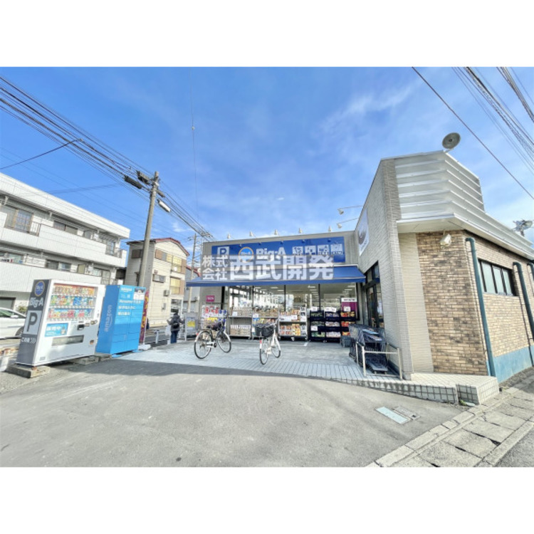 周辺 ビッグエー水谷東店(約650m)