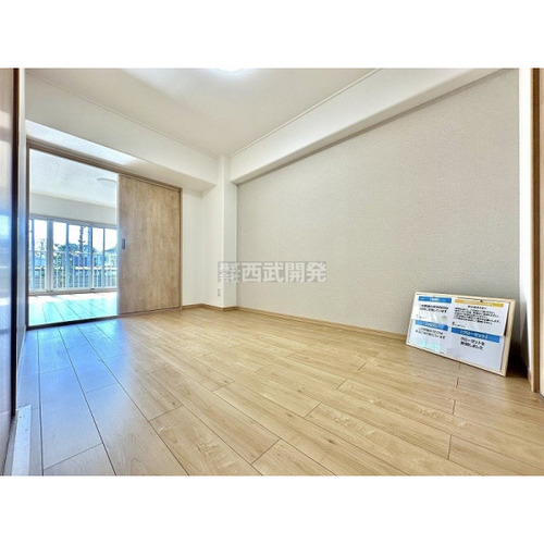 恒陽狭山マンションの物件画像