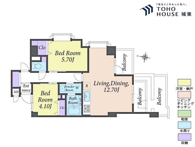 間取り ２ＬＤＫ、専有面積５４．４平米、バルコニー面積６．２４平米
