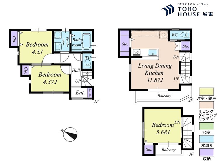 間取り ３ＬＤＫ、土地面積６０．４５平米、建物面積６７．８３平米