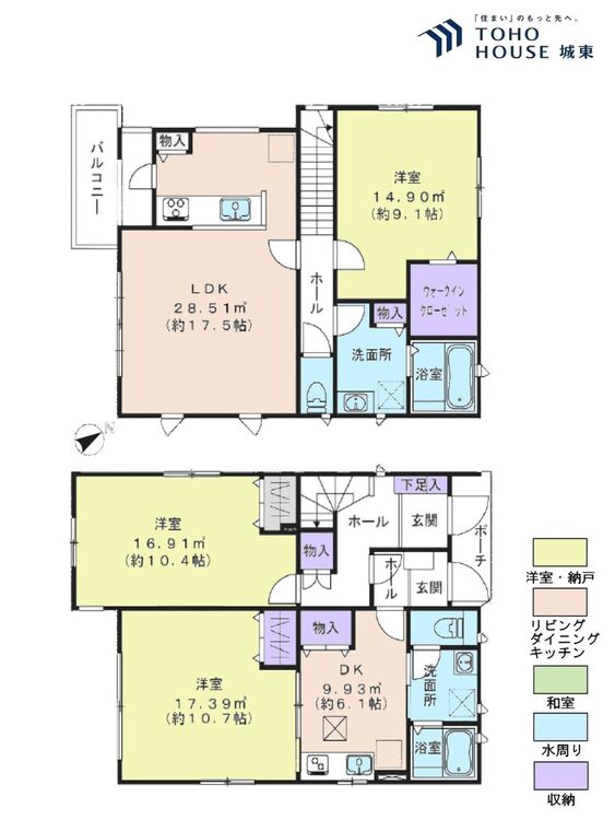 間取り ３ＬＤＤＫＫ、土地面積１２６．０９平米、建物面積１２９．６５平米