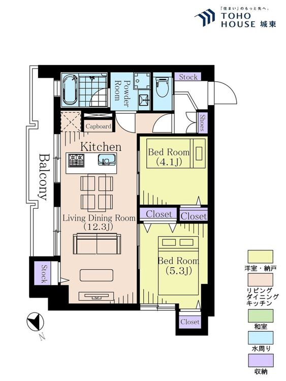 間取り ２ＬＤＫ、専有面積４９．０８平米、バルコニー面積７．２９平米