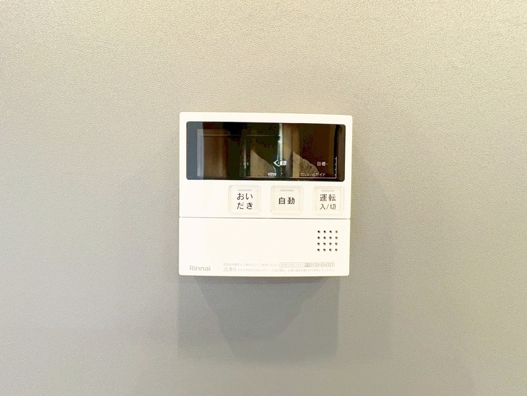 設備 見やすい画面で操作しやすい給湯パネルです。