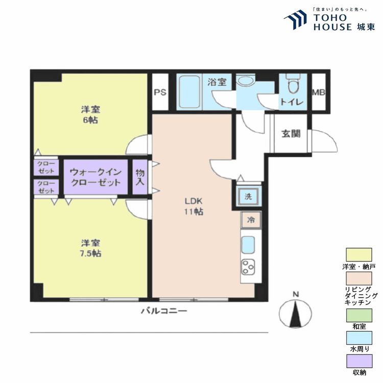 間取り ２ＬＤＫ、専有面積６２．２５平米、バルコニー面積７．２平米