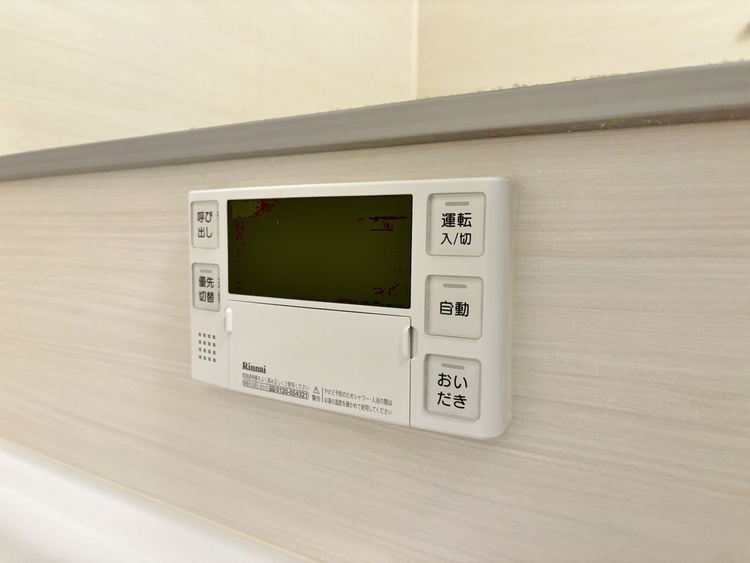 設備 見やすい画面で操作しやすい給湯パネルです。