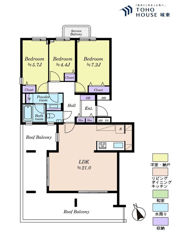 間取り ３ＬＤＫ、専有面積８３．８７平米、ルーフバルコニー面積３０．７平米