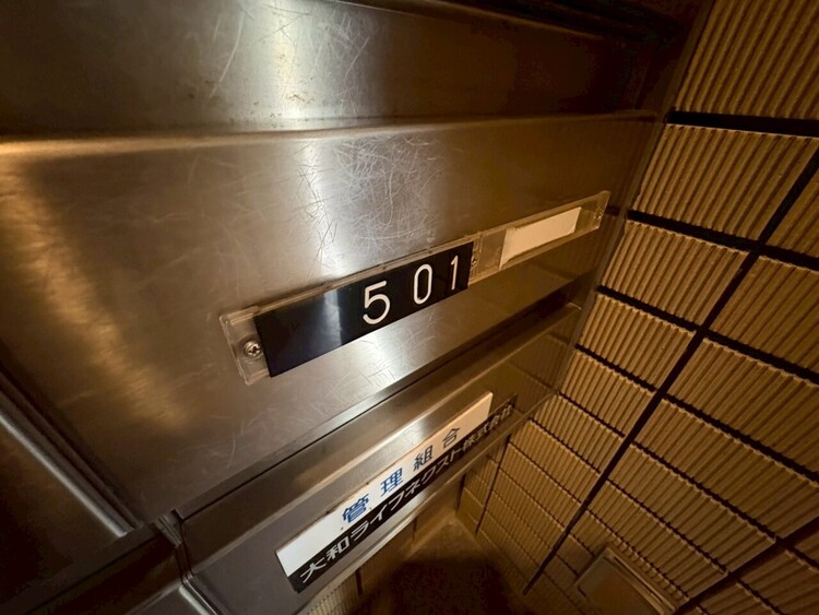 設備 郵便物を受け取るための郵便受けも、きちんと管理されています。