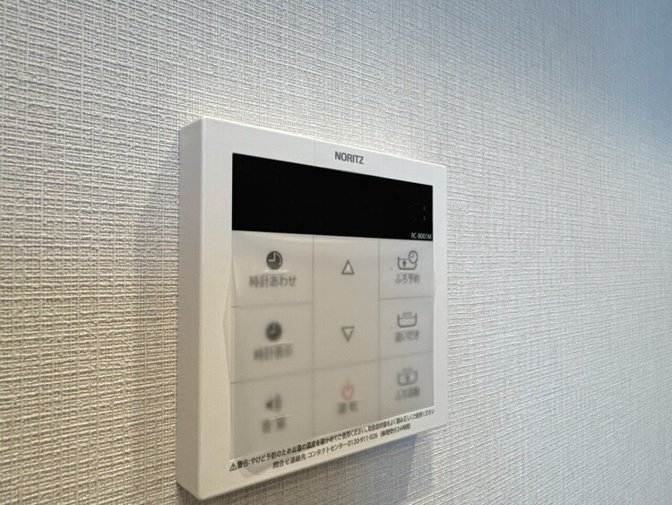 設備 見やすい画面で操作しやすい給湯パネルです。