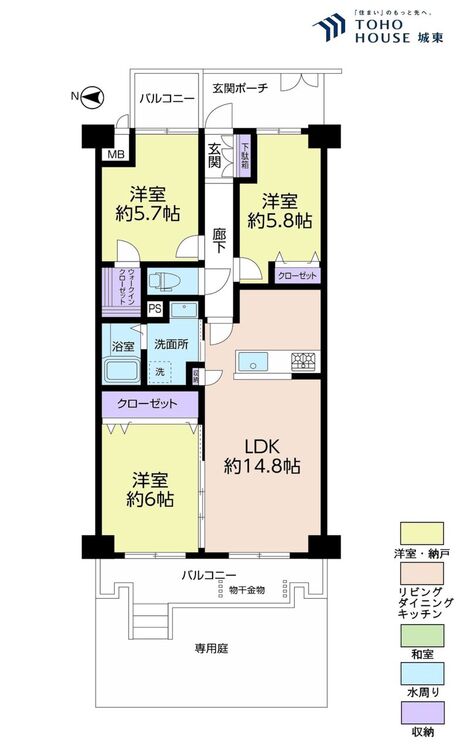 間取り ３ＬＤＫ、専有面積７３．７８平米、バルコニー面積１０．５５平米、専用庭面積１７．３６平米