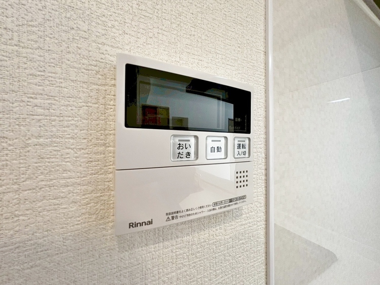 設備 見やすい画面で操作しやすい給湯パネルです。