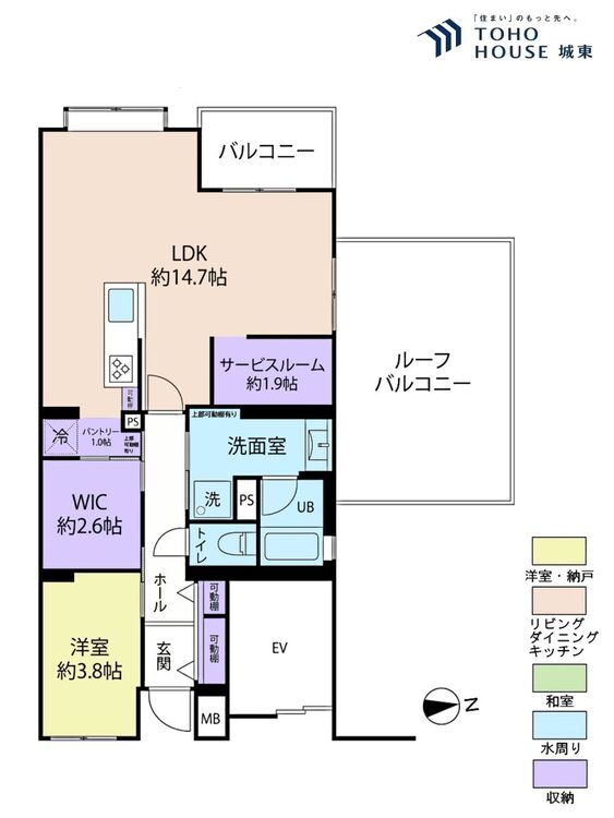 間取り １ＳＬＤＫ、専有面積５５．２６平米、バルコニー面積３．９平米、ルーフバルコニー面積１７．５平米