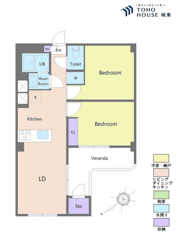 間取り ２ＬＤＫ、専有面積４８．７９平米、バルコニー面積６．１９平米