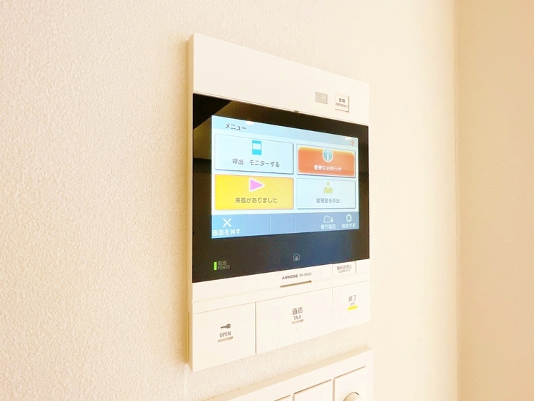 設備 快適と分かりやすさを合わせた優しい設計。「見える安心」をカタチにしました。