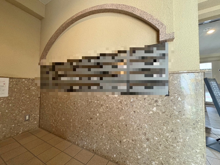 その他 郵便物を受け取るための郵便受けも、きちんと管理されています。