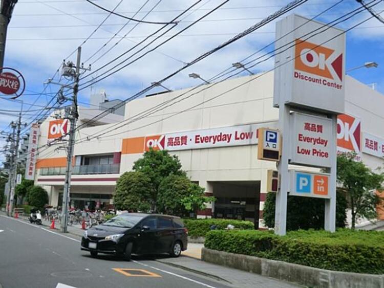 周辺 オーケー 仲六郷店　240ｍ