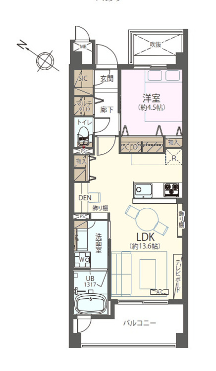 その他 1LDK、専有面積45.76m2、バルコニー面積7.52m2