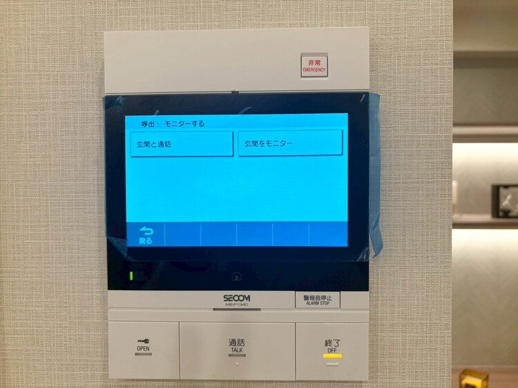 その他 誰が来てもわかる様にモニター付きインターホンを設置。