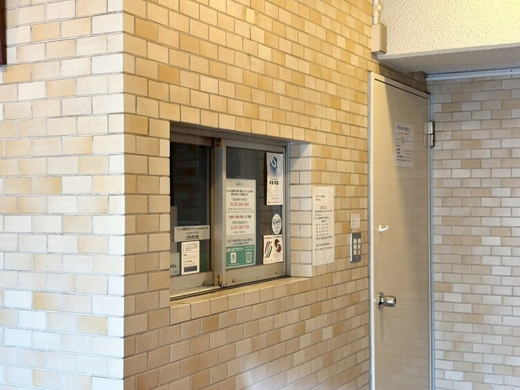 その他 管理人さんがいると、お困りごとがあっても安心です。