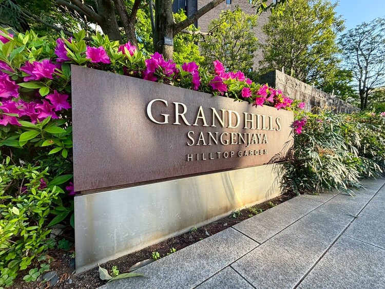 その他 清潔感のある落ち着いた雰囲気の玄関です。