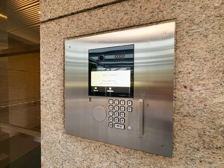 その他 オートロックついていますので、セキュリティ面でも安心です。