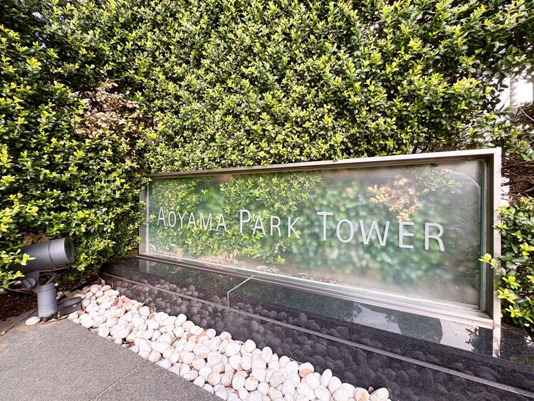 その他 清潔感のある落ち着いた雰囲気の玄関です。