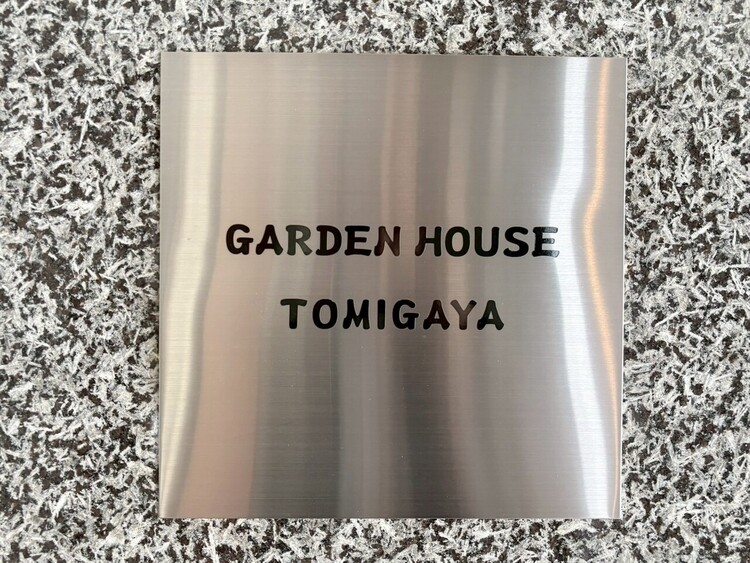 その他 清潔感のある落ち着いた雰囲気の玄関です。