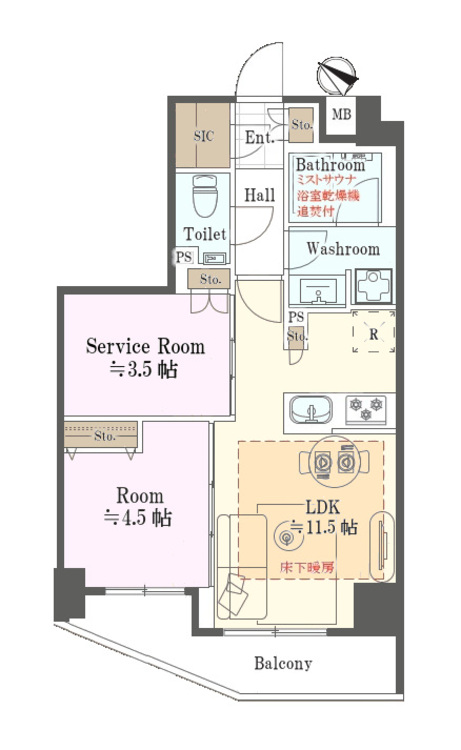 その他 1LDK+S（納戸）、専有面積48.24m2、バルコニー面積7.02m2