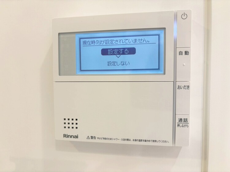 その他 見やすい画面で操作しやすい給湯パネル。