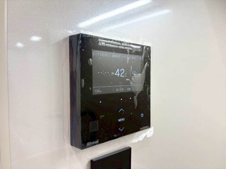 その他 見やすい画面で操作しやすい給湯パネル。