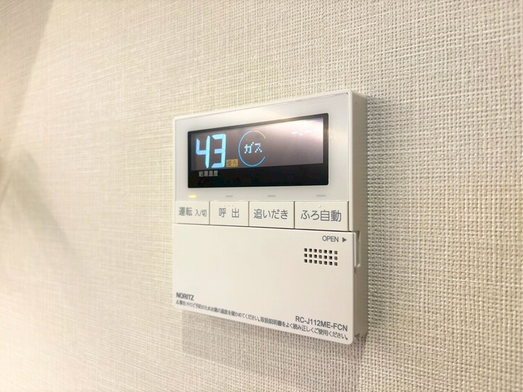 その他 見やすい画面で操作しやすい給湯パネル。