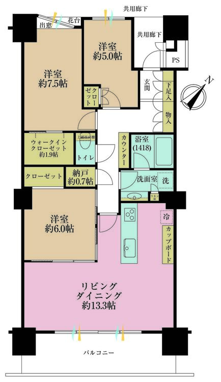 その他 3LDK、専有面積80.34m2、バルコニー面積11.05m2