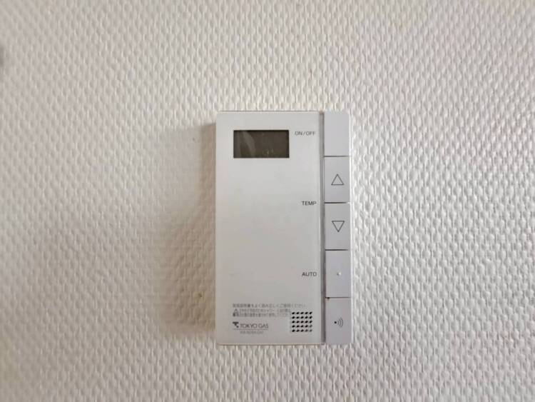 その他 見やすい画面で操作しやすい給湯パネル。