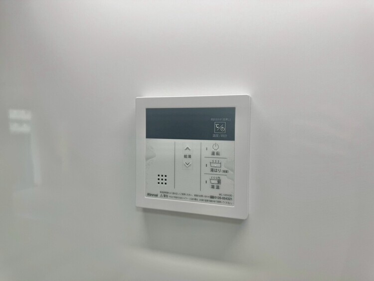 その他 見やすい画面で操作しやすい給湯パネル。