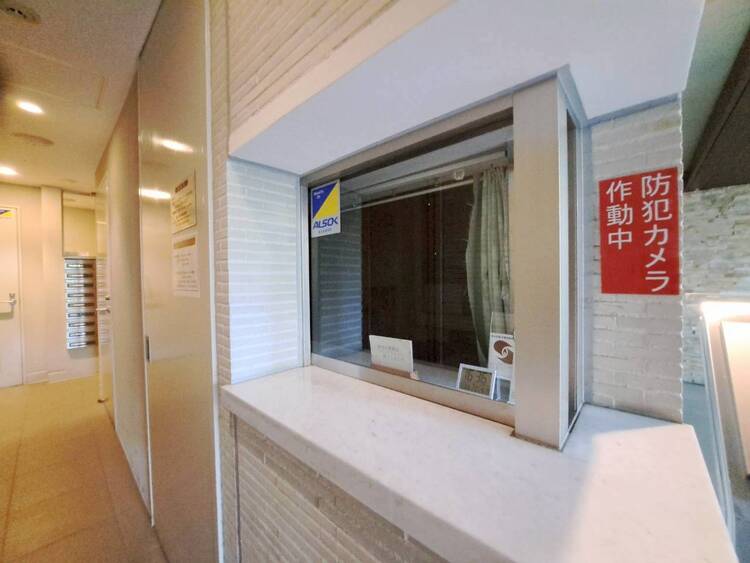 その他 管理人さんがいると、お困りごとがあっても安心です。