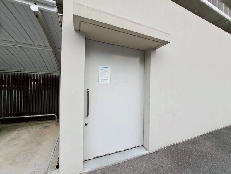 その他 ゴミ置場。綺麗に管理されております。