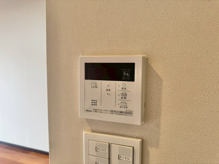 その他 見やすい画面で操作しやすい給湯パネル。