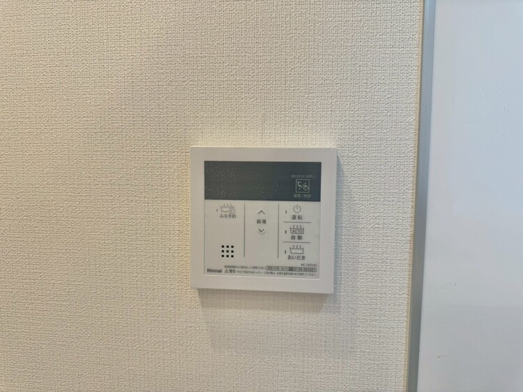 その他 見やすい画面で操作しやすい給湯パネル。