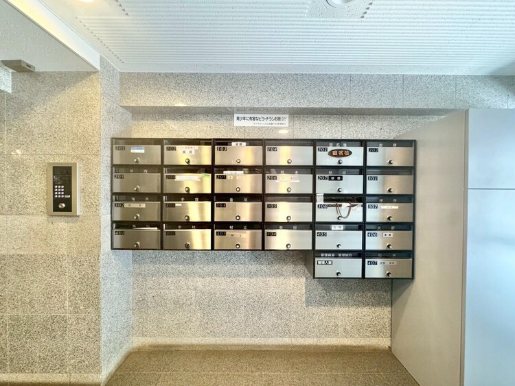 その他 郵便受けも、きちんと管理されています。