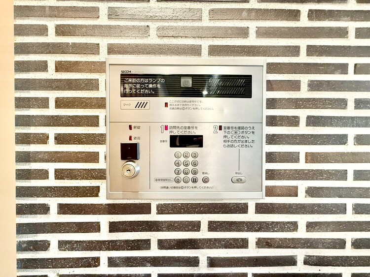 その他 オートロックついていますので、セキュリティ面でも安心です。