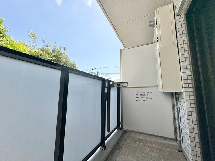 その他 朝の澄んだ空気や、夕方に吹く清々しい風を感じられるバルコニー。