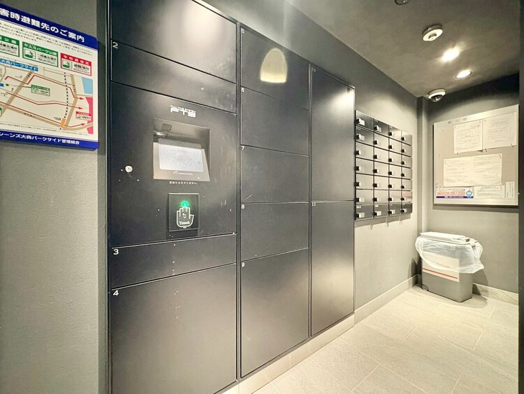 その他 到着時間を気にしたり、再配達の連絡をする手間がかかりません。