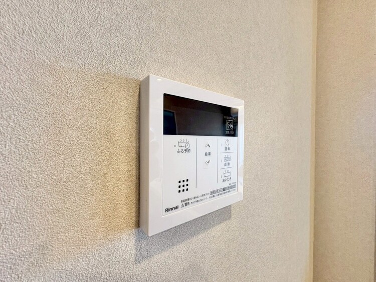 その他 見やすい画面で操作しやすい給湯パネル。