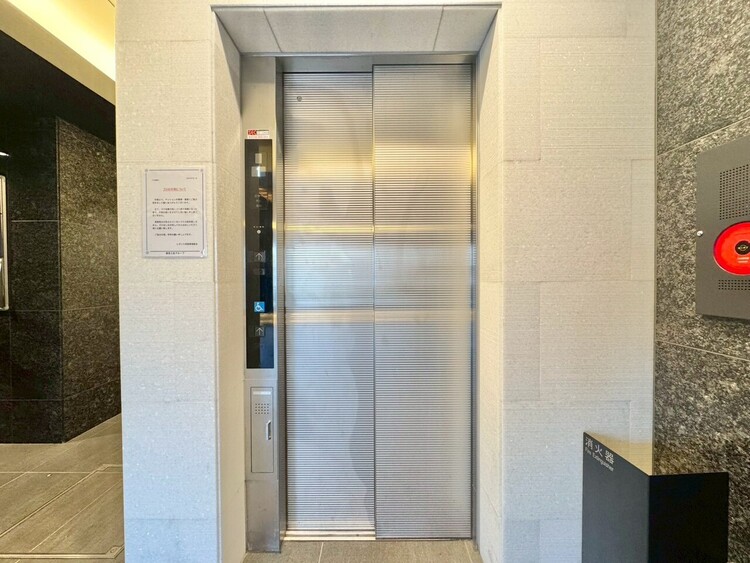 その他 エレベーター完備のため荷物が多くなっても安心。