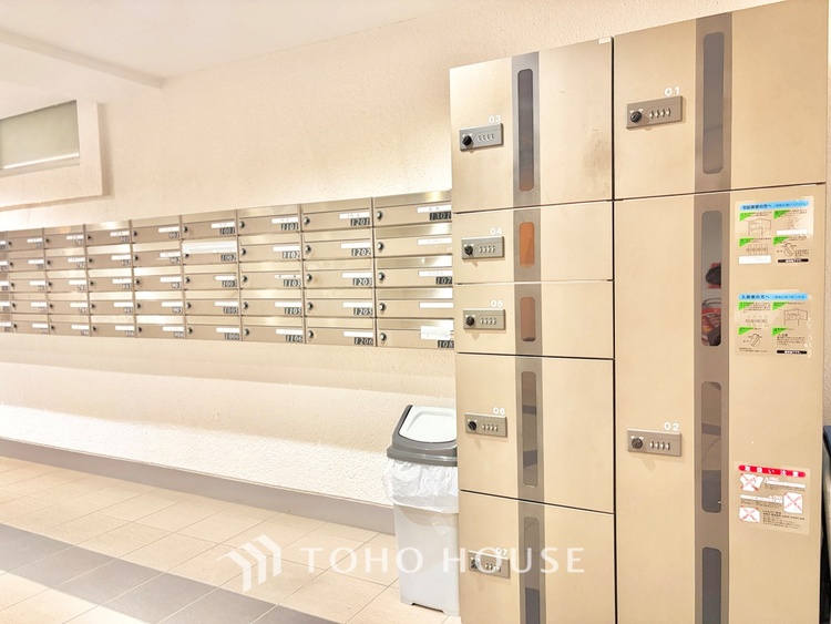 その他 時間指定や再配達依頼なしでお荷物を受け取ることができます。