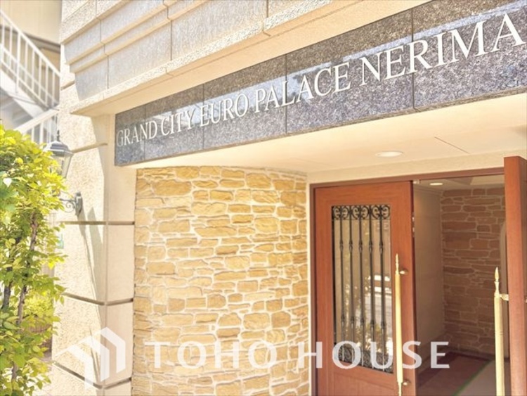 外観 現地に実際に行ってみることでしか感じられないことがたくさんあります。周辺環境や街の雰囲気など、たくさんのことを感じていただけます。